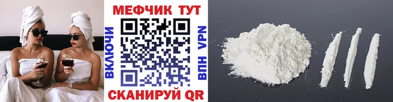  Кокаин Кыштым