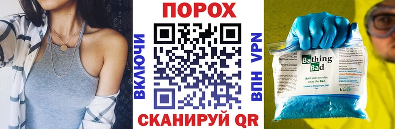Амфетамин 98%  darknet состав  Кыштым 