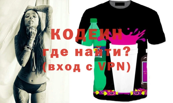 дистиллят марихуана Балабаново