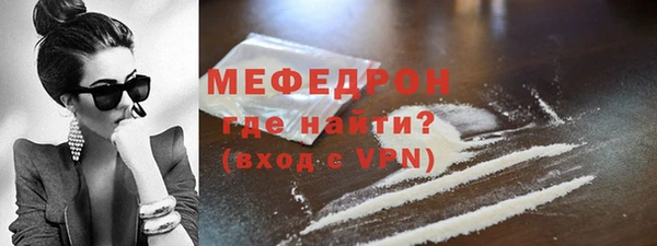 дистиллят марихуана Балабаново