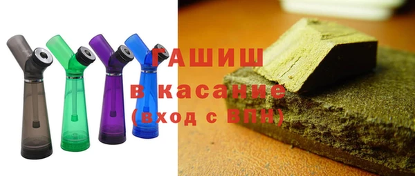 дистиллят марихуана Балабаново