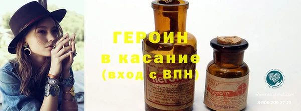 амфетамин Баксан