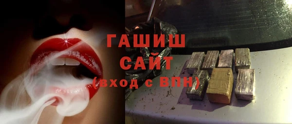 амфетамин Баксан