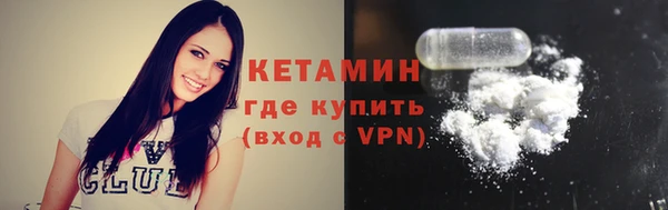 дистиллят марихуана Балабаново