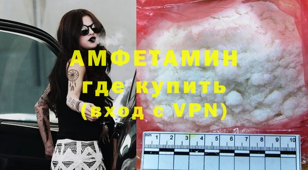 дистиллят марихуана Балабаново
