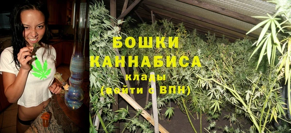 амфетамин Баксан