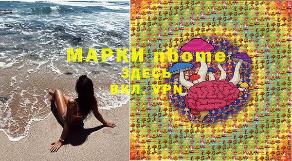 амфетамин Баксан
