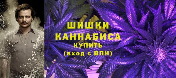 дистиллят марихуана Балабаново