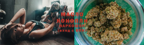 амфетамин Баксан