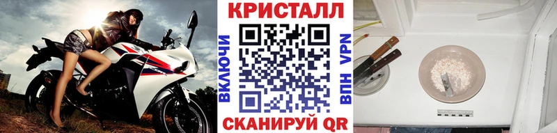 Первитин Декстрометамфетамин 99.9% что такое наркотик Кыштым