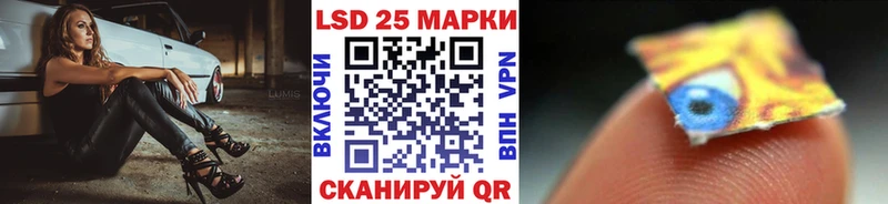 где можно купить наркотик  Кыштым  Марки 25I-NBOMe 1,8мг 