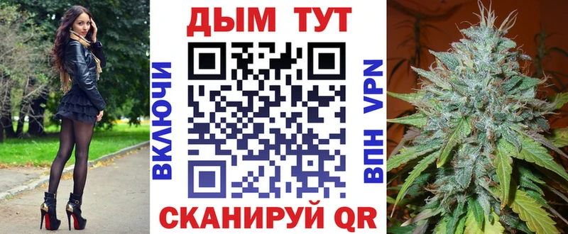 цены Кыштым Шишки марихуана LSD WEED